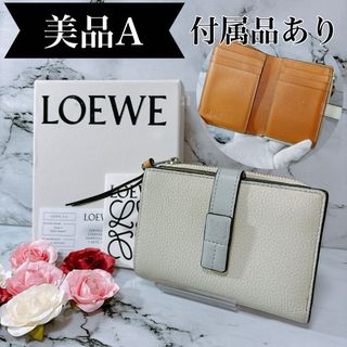 LOEWE - ロエベ 三つ折り財布 トライフォールドウォレット ベージュの