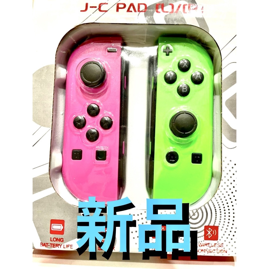 Nintendo Switch(ニンテンドースイッチ)の【新品】ジョイコン ピンクグリーン　LED搭載　Switch Joy-Con エンタメ/ホビーのゲームソフト/ゲーム機本体(家庭用ゲーム機本体)の商品写真