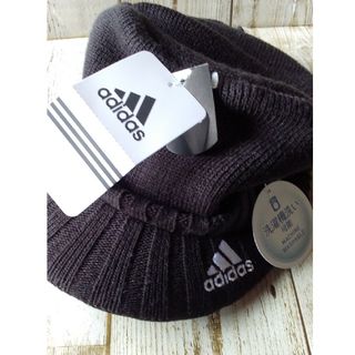 アディダス(adidas)の《新品》adidas　深型　ニット帽(キャスケット)