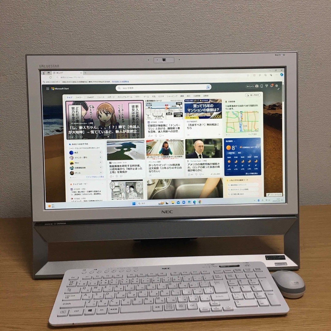 NEC(エヌイーシー)の地デジオールインワン Win11 Office2019 8G 1TB Wi-Fi スマホ/家電/カメラのPC/タブレット(デスクトップ型PC)の商品写真