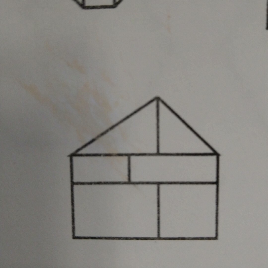 小学校受験の推理・思考【応用】４点セット！ 観覧車、つりあい、回転図形、鏡図形 エンタメ/ホビーの本(語学/参考書)の商品写真