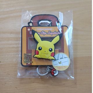 ポケモン(ポケモン)のポケットモンスターラバークリップキーチェーンピカチュウアニメゲーム(キーホルダー)