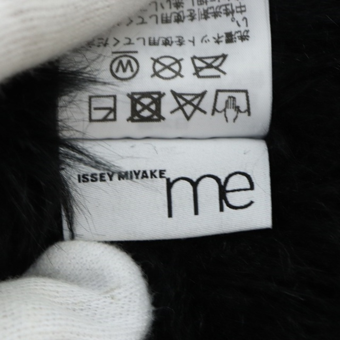 ミーイッセイミヤケ me ストール マフラー 白 黒 MI94AD642 レディースのファッション小物(ストール/パシュミナ)の商品写真