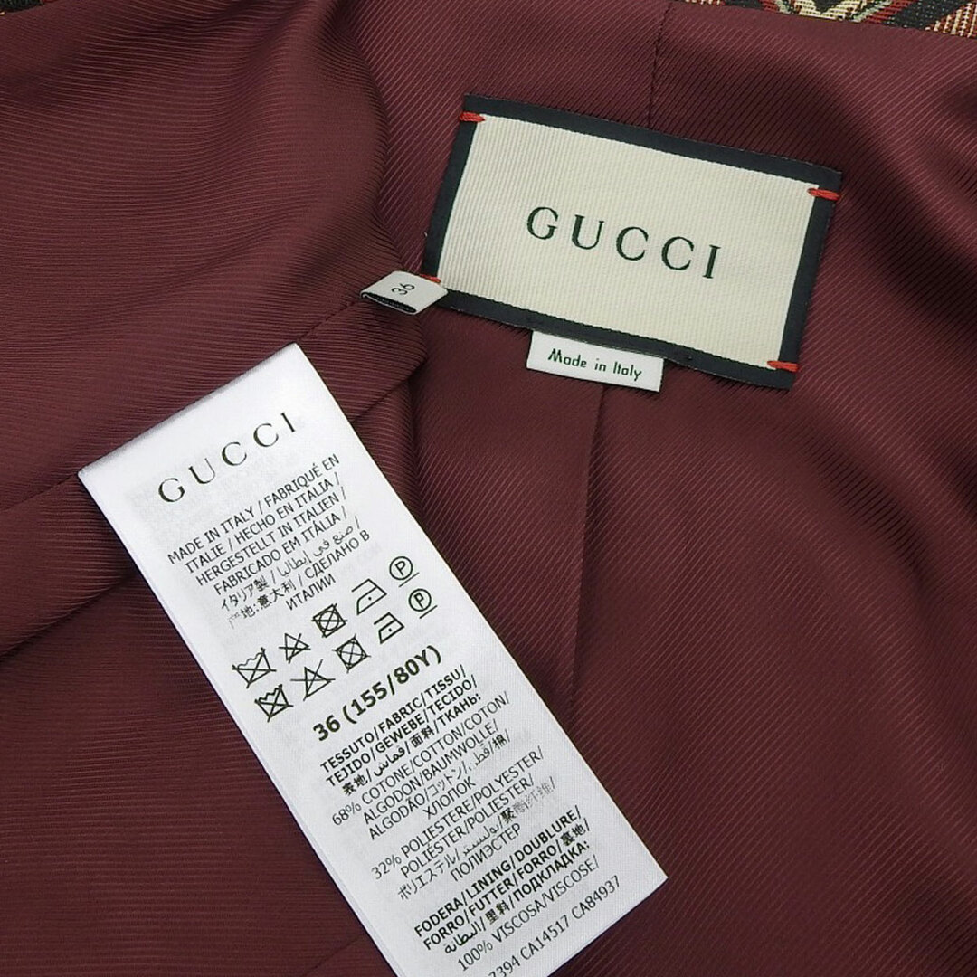 Gucci(グッチ)のグッチ G ジャカード ハーフスリーブ テーラードジャケット 623766 レディース レッド ベージュ GUCCI [美品] 【中古】 【アパレル・小物】 レディースのジャケット/アウター(その他)の商品写真