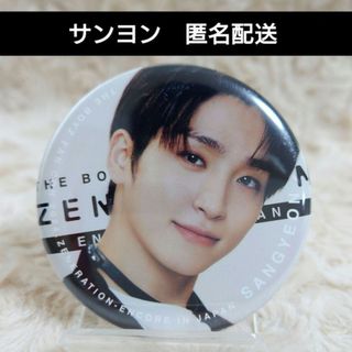 the boyz  zeneration ランダム 缶バッジ サンヨン(アイドルグッズ)