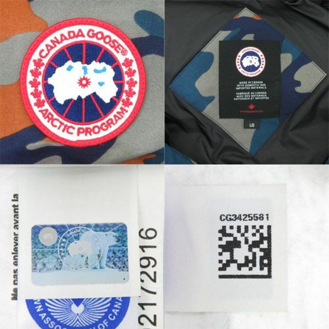 CANADA GOOSE(カナダグース)の美品 カナダグース 3804MP MACMILLAN PARKA マクミラン パーカー ロゴワッペン カモフラ 迷彩 ジップアップ ダウン ジャケット 46252 メンズのジャケット/アウター(ダウンジャケット)の商品写真