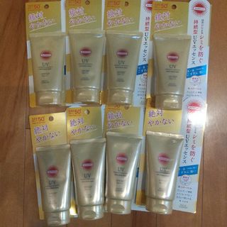 KOSE COSMEPORT - サンカット パーフェクトUV エッセンス 8個セット