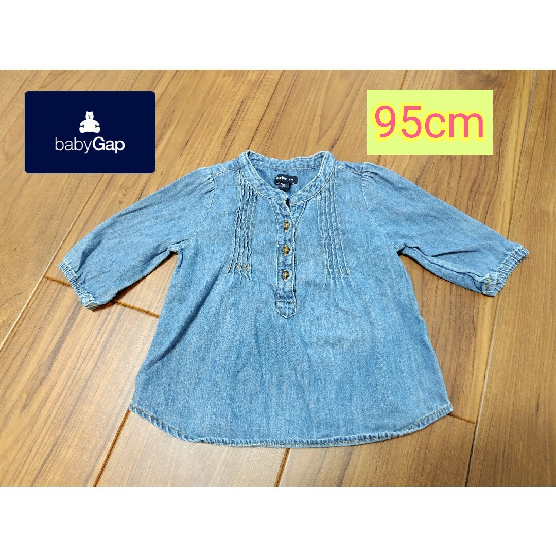 babyGAP(ベビーギャップ)のbaby GAP　デニムシャツ　トップス　七分丈　ブルー　シャツ　チュニック キッズ/ベビー/マタニティのキッズ服女の子用(90cm~)(Tシャツ/カットソー)の商品写真