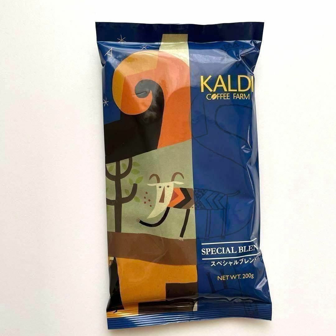 KALDI(カルディ)のKALDI スペシャルブレンド カルディ 中挽き コーヒー粉 200g × 2袋 食品/飲料/酒の飲料(コーヒー)の商品写真