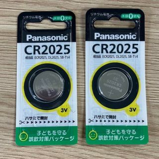 パナソニック(Panasonic)の2個セットボタン電池 CR2025(その他)