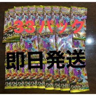 ポケモンカード151 10BOX 新品•未開封品 シュリンク付き