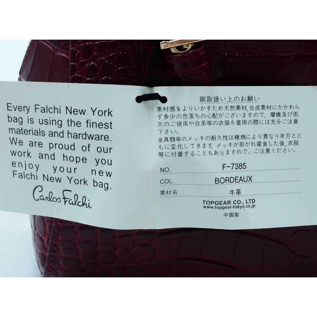 falchi New York(ファルチニューヨーク)の新品 ファルチニューヨーク クロコ 型押し ショルダー バッグ ボルドー ■■◎レディース レディースのバッグ(ショルダーバッグ)の商品写真