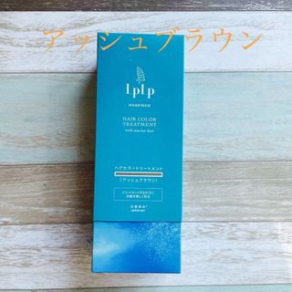 ルプルプ(LPLP)のLPLP essenceヘアカラートリートメント(カラーリング剤)