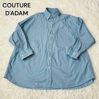 クチュールドアダム(COUTURE D'ADAM)のCOUTURE クチュールドアダム　定価2.9万　オーバーサイズデニム　シャツ.(ひざ丈ワンピース)