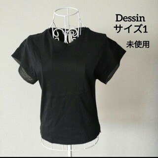 デッサン(Dessin)の【送料無料】【美品】Dessin ブラック Tシャツ カットソー S M(Tシャツ(半袖/袖なし))