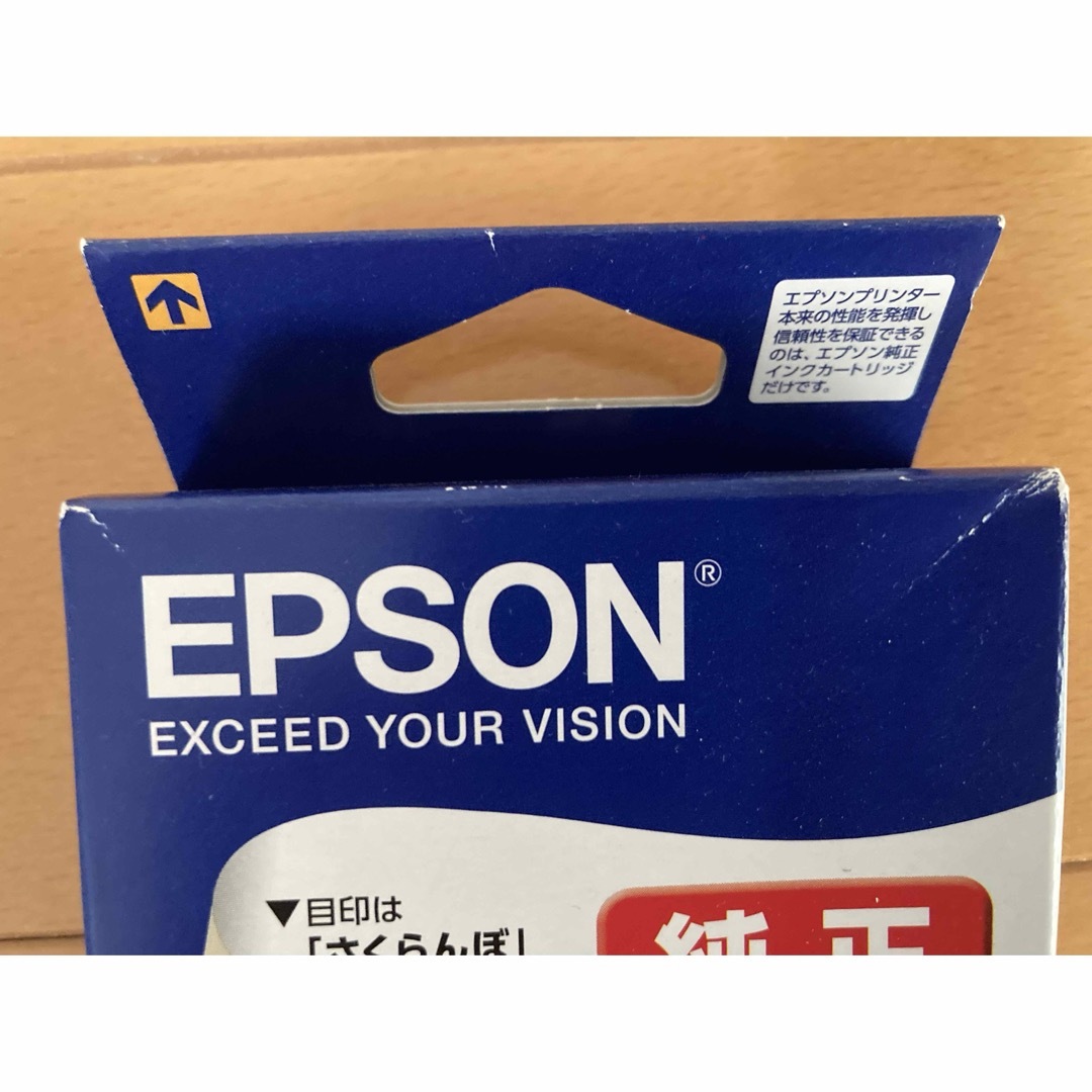 EPSON(エプソン)のエプソン 純正 インクカートリッジ 70L ICC・ICMセット インテリア/住まい/日用品のオフィス用品(その他)の商品写真