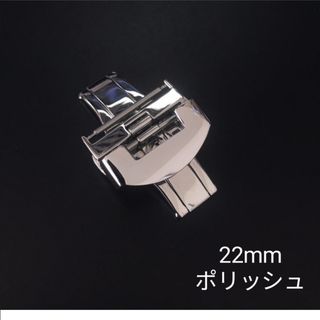 22mm ポリッシュ 腕時計 Dバックル パネライ シルバー 社外品(その他)