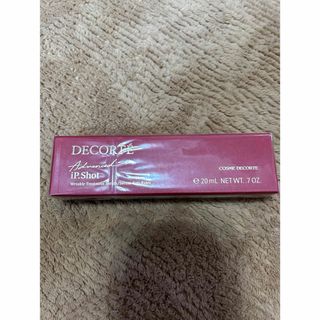 TBC 30Cセラム〈美容液〉12mL✕3 他2点の通販 by みつばちはっち