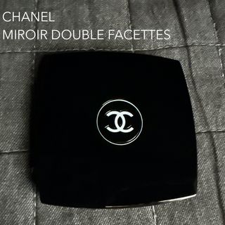 シャネル(CHANEL)のCHANEL シャネル ダブルコンパクトミラー 鏡 ブラック 黒 COCOマーク(ミラー)