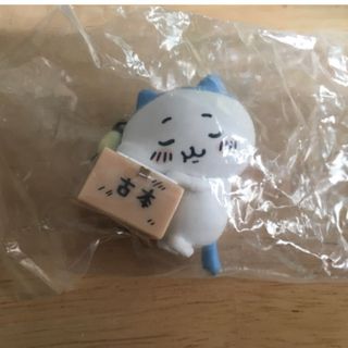 ちいかわ　いっしょにがんばろ！ダンボールウォッチ　ハチワレ（いねむり）(キャラクターグッズ)