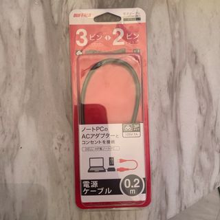 バッファロー(Buffalo)のBUFFALO 電源ケーブル BSACC0802BKA(その他)