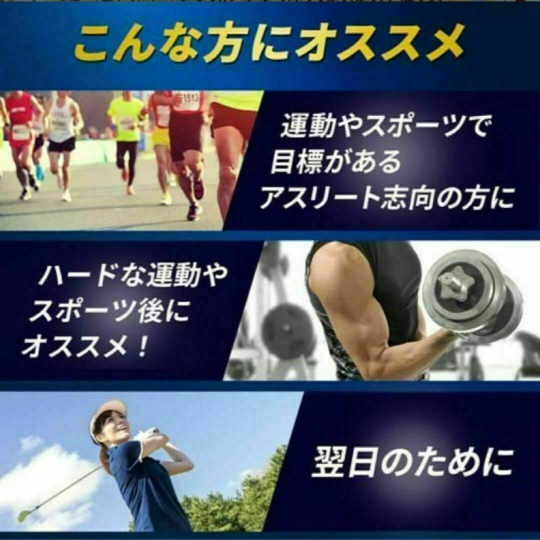 味の素(アジノモト)のアミノバイタル ゴールド 10本セット アミノ酸 BCAA グレープフルーツ味 食品/飲料/酒の健康食品(アミノ酸)の商品写真