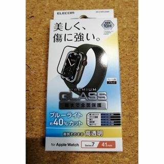 エレコム(ELECOM)のエレコム Apple Watch series7 41mm フィルム (その他)