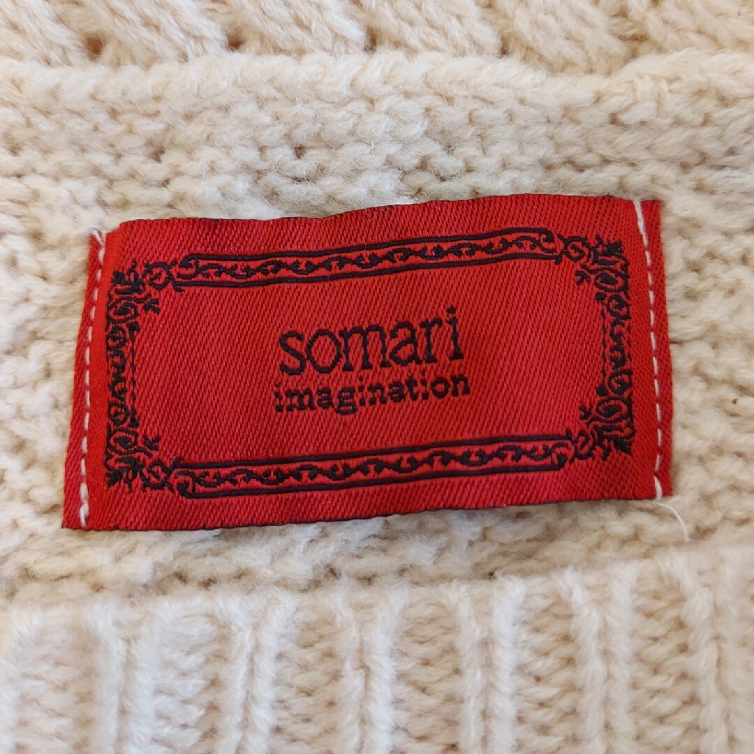 somari(ソマリ)のsomari　ソマリ　セーラーカラー　ロング　ニット　ワンピース レディースのワンピース(ロングワンピース/マキシワンピース)の商品写真