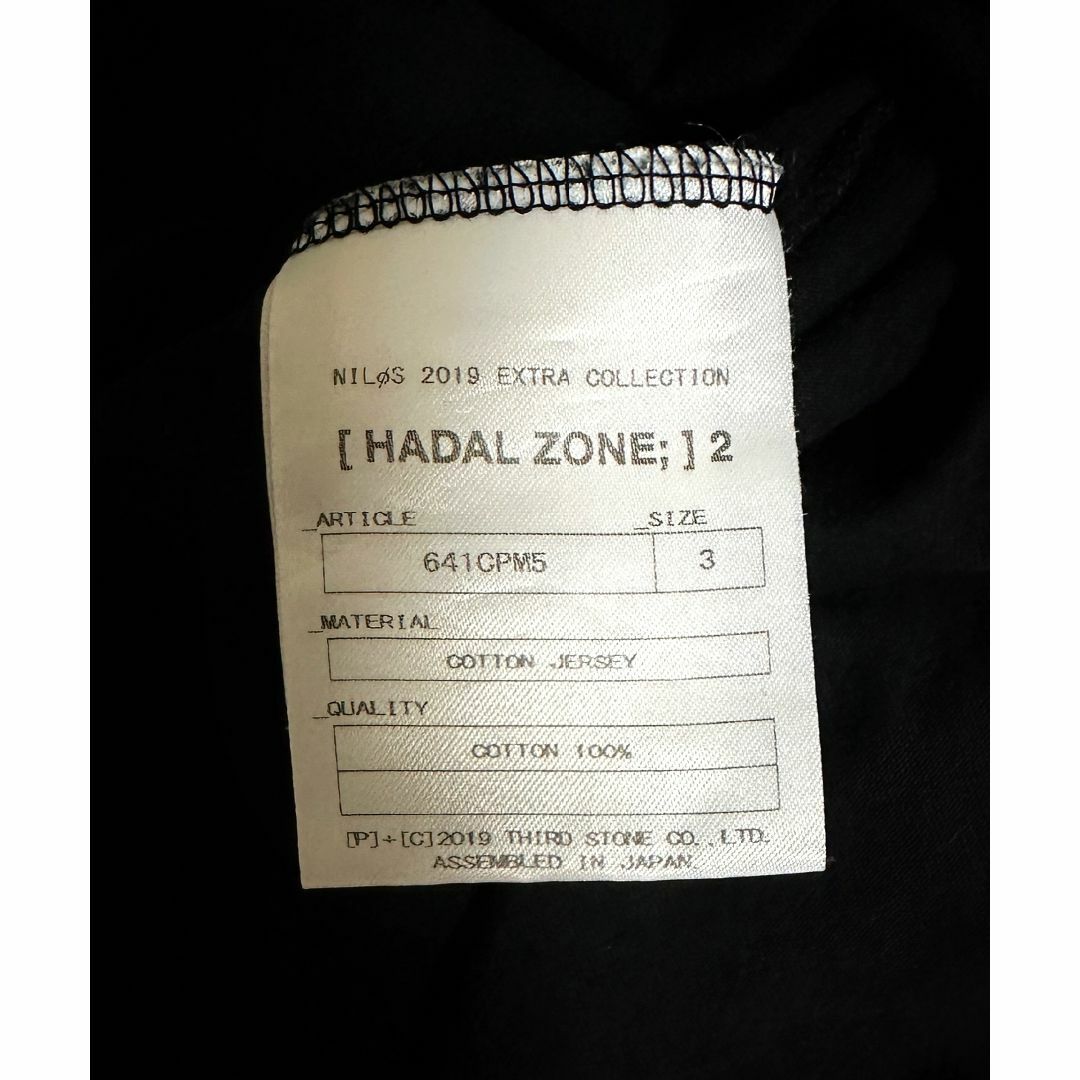 JULIUS(ユリウス)のNILoS ☆ 美品 HADAL ZONE ビッグ Tシャツ メンズのトップス(Tシャツ/カットソー(半袖/袖なし))の商品写真
