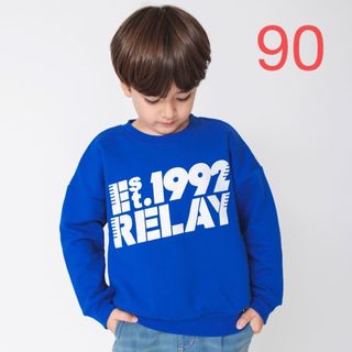 ブランシェス(Branshes)のNO.3222 ブランシェス ロンT トレーナー 裏起毛 男の子 90(Tシャツ/カットソー)