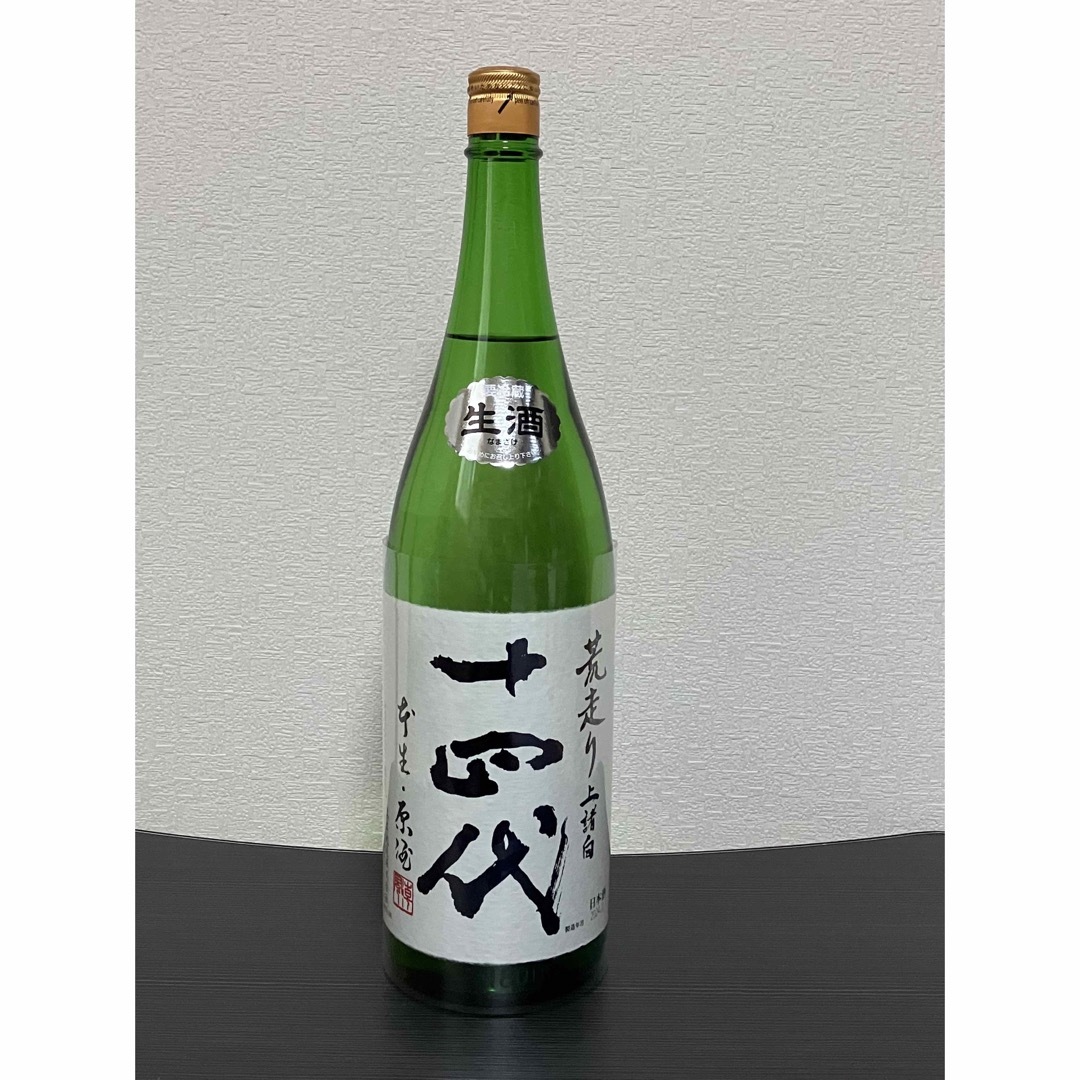 一四代 荒走り上諸白 純米大吟醸 1.8l ふさわしい 一四代 荒走り上諸白 純米大吟醸 1.8l ふさわしい