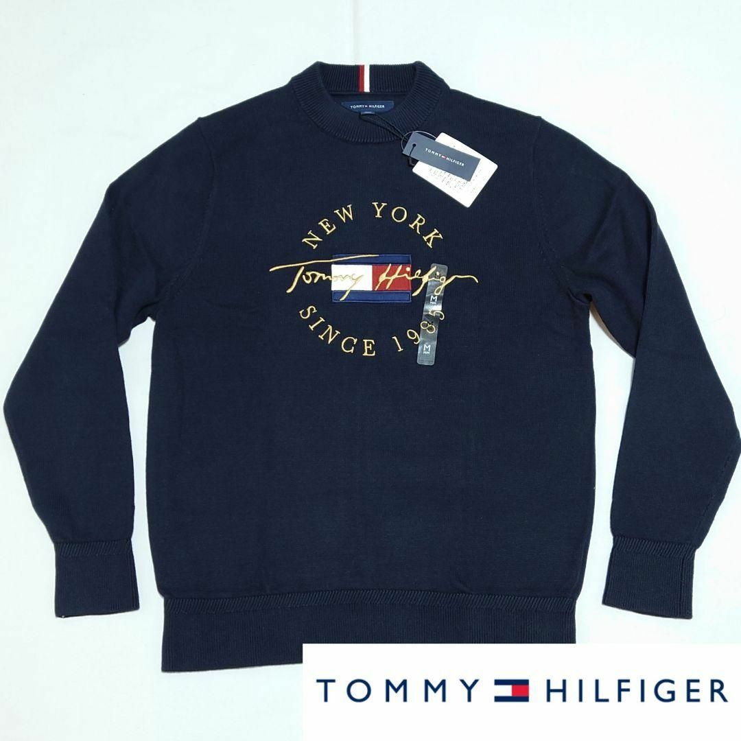 TOMMY HILFIGER - 【新品タグ付き】トミーヒルフィガー ニット TOMMY HILFIGER - 【新品タグ付き】トミーヒルフィガー ニット