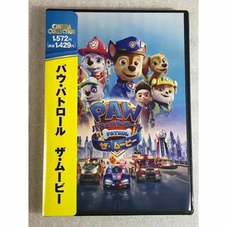 新品BD★ボボボーボ・ボーボボ 全76話 ブルーレイ 北米版[国内プレイヤー可]英語画面サイズ