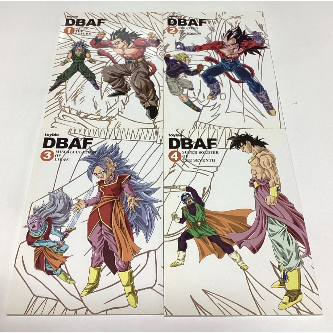 最終値下げ】ドラゴンボールAF 漫画 まとめ売り - 少年漫画 最終値下げ】ドラゴンボールAF 漫画 まとめ売り - 少年漫画