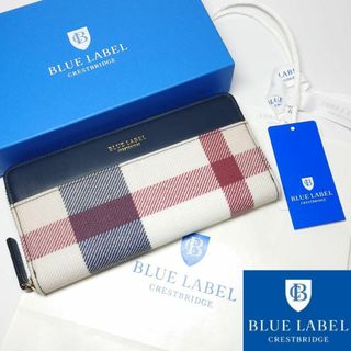 ブルーレーベルクレストブリッジ(BLUE LABEL CRESTBRIDGE)の【新品タグ付き】ブルーレーベルクレストブリッジ ラウンドファスナー長財布 42(財布)