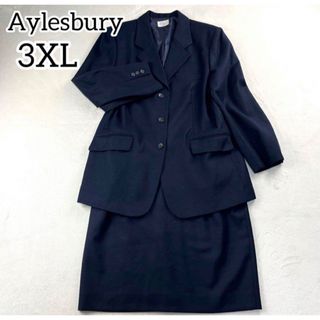 アリスバーリー(Aylesbury)の希少✨アリスバーリー　3XL セットアップ　フォーマル スーツ　ウール　入卒式(スーツ)