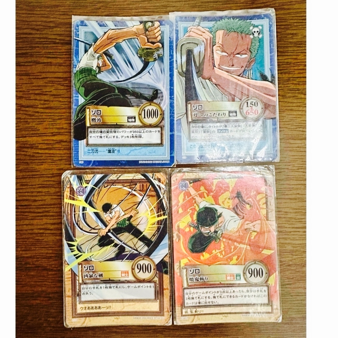 ONE PIECE - ワンピース ゾロ 21枚セット 初期カードダス ONE PIECE - ワンピース ゾロ 21枚セット 初期カードダス