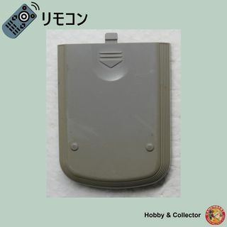 ソニー(SONY)のソニー SONY リモコン RM-J326D ( #6173 )(その他)