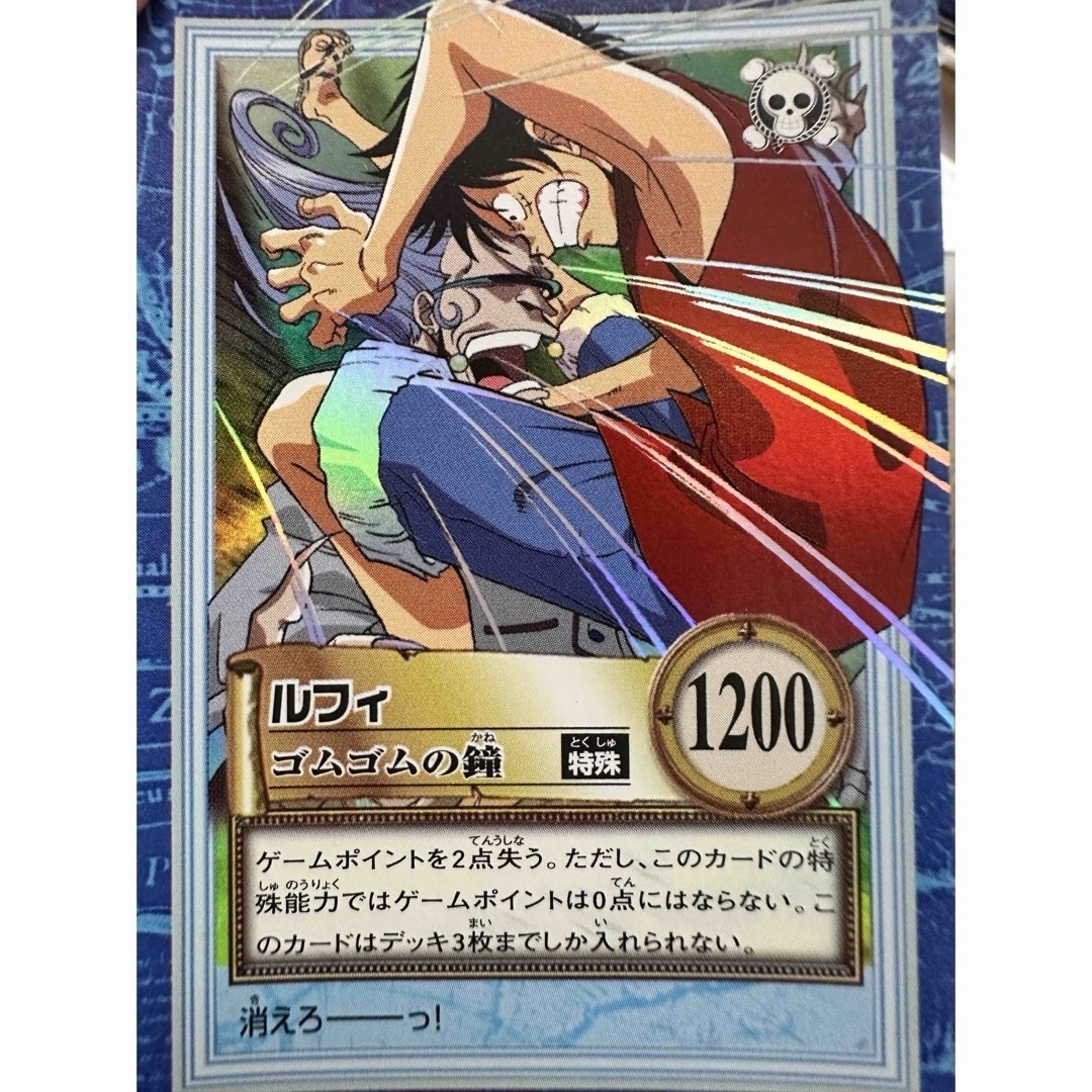 ONE PIECE - ワンピース ルフィ25枚セット 初期カードダス ONE PIECE - ワンピース ルフィ25枚セット 初期カードダス