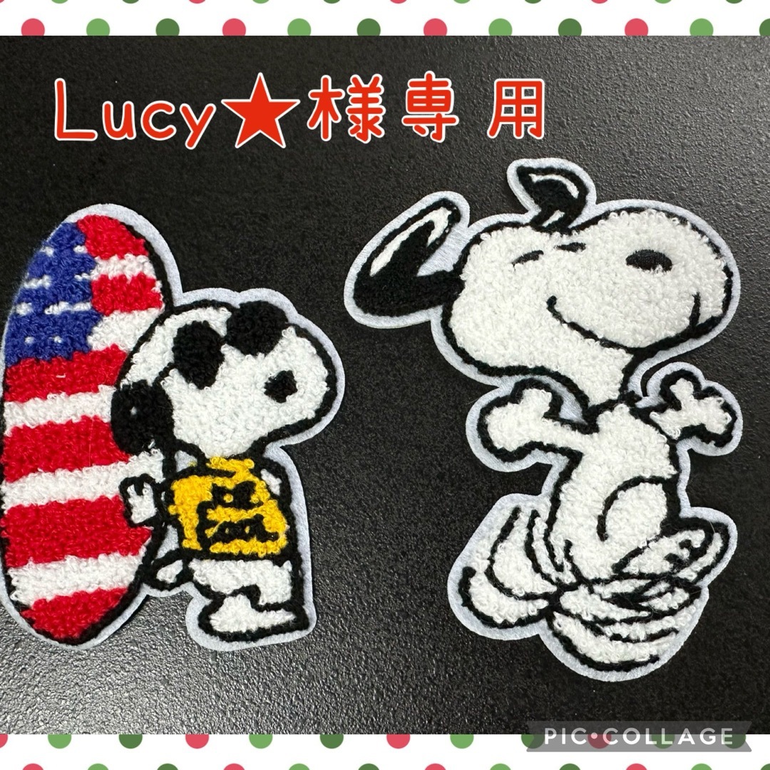 Lucy★様専用 ハンドメイドの素材/材料(生地/糸)の商品写真