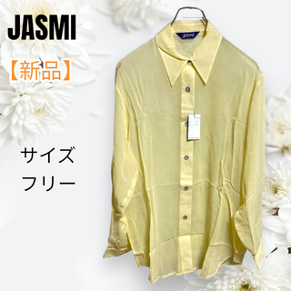 【新品未使用】JASMI シルク100% シャツ　フリー　イエロー　即購入大歓迎(シャツ/ブラウス(長袖/七分))
