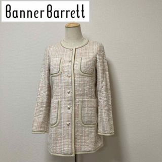 バナーバレット(Banner Barrett)のバナーバレット　ノーカラージャケット　ノーカラーコート(ノーカラージャケット)