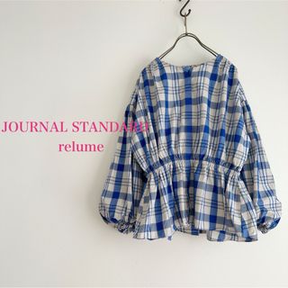 JOURNAL STANDARD コーデュロイシャツ スカート セットアップ