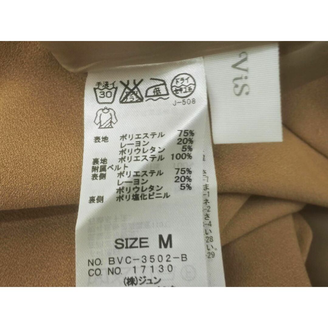 ViS(ヴィス)のVIS ビス Aライン 台形 スカート sizeM/ベージュ ■■ レディース レディースのスカート(ミニスカート)の商品写真