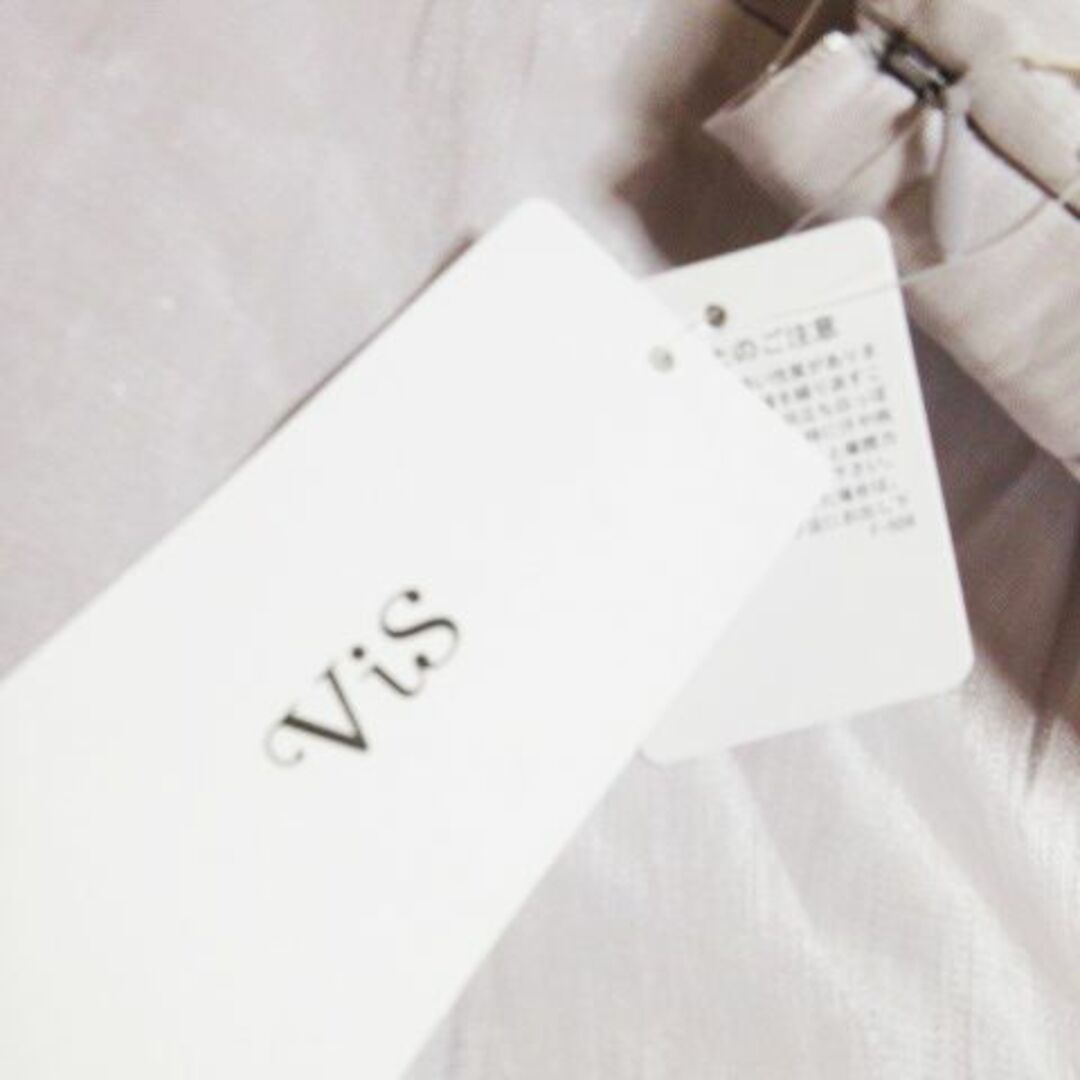 ViS(ヴィス)のビス ロングスカート フレア シャイニー S グレー 230227AO18A レディースのスカート(ロングスカート)の商品写真