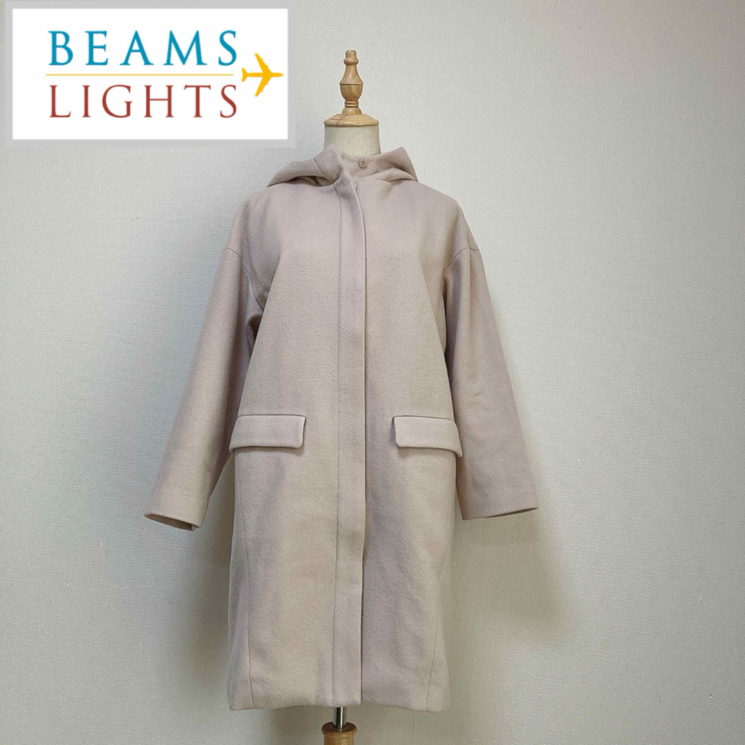 BEAMS(ビームス)のビームス ウールフーデッドコート ベージュ レディースのジャケット/アウター(ロングコート)の商品写真