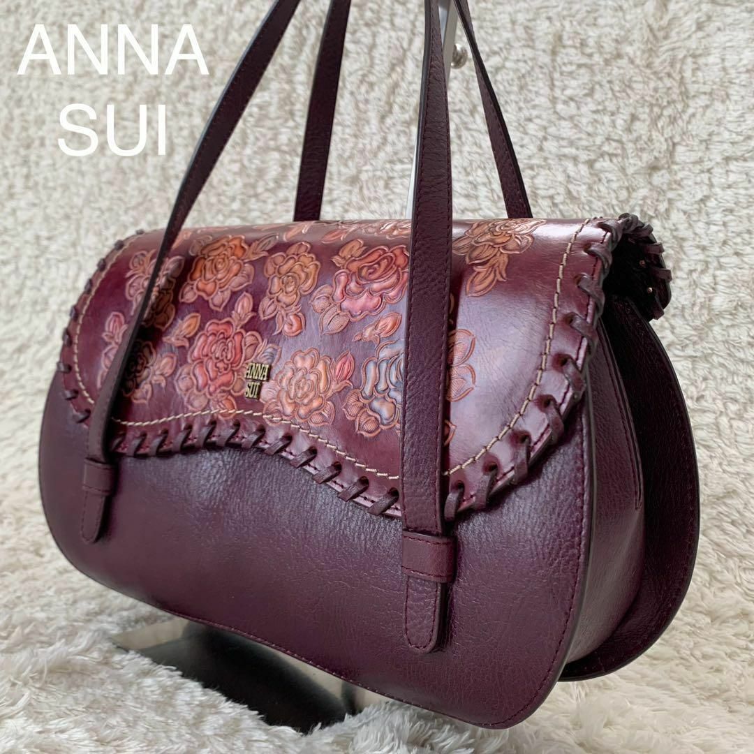 ANNA SUI アナスイバッグ  限定　牛革 カービングローズ柄