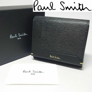 ポールスミス(Paul Smith)の【新品未使用】ポールスミス コインケース&キーケース400 ブラック(コインケース/小銭入れ)