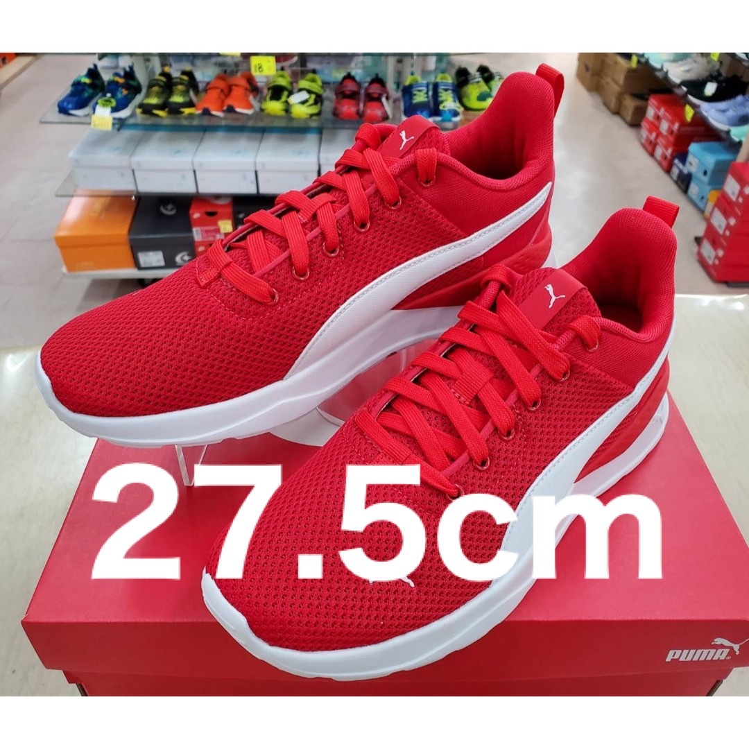 PUMA(プーマ)のPUMAプーマ アンザラン ライト27.5cmカジュアルスニーカー スポーティー メンズの靴/シューズ(スニーカー)の商品写真