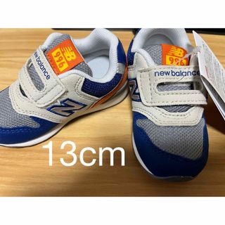 996（New Balance） - ニューバランス スニーカー　996 ネイビー　オレンジ　13cm 新品　子供